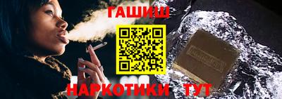 скорость Ливны