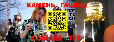 эйфоретик Ликино-Дулёво