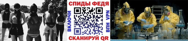 Метамфетамин витя  как найти   Тамбов 
