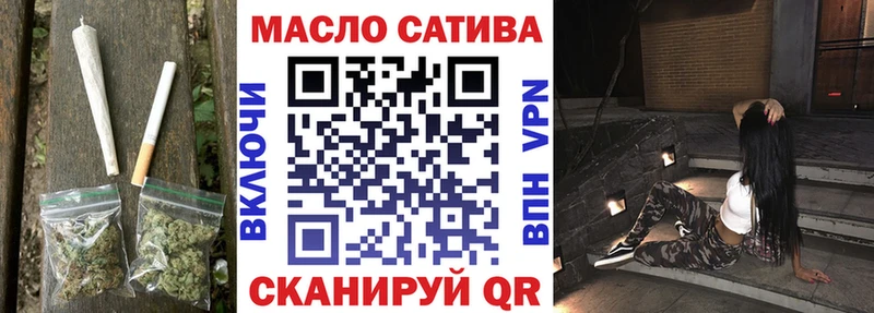 где купить наркоту  Тамбов  ТГК гашишное масло 