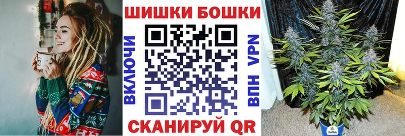 цена   Тамбов  Марихуана индика 